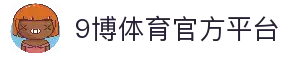 APP下载中心